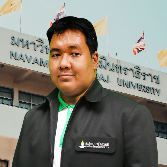 นายกฤต ถิ่นรัตน์