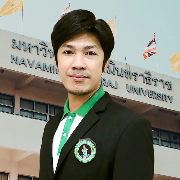 นายอรรณพ พัฒนศิลป์